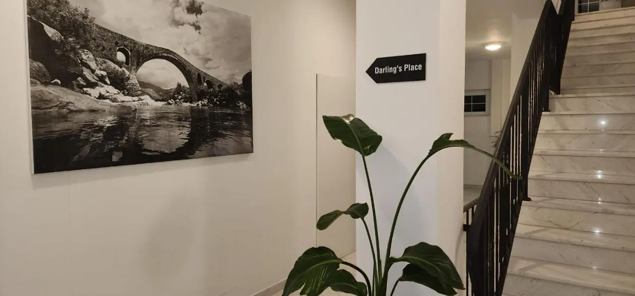 شكودر Darling'S Place Apart. & Terrace